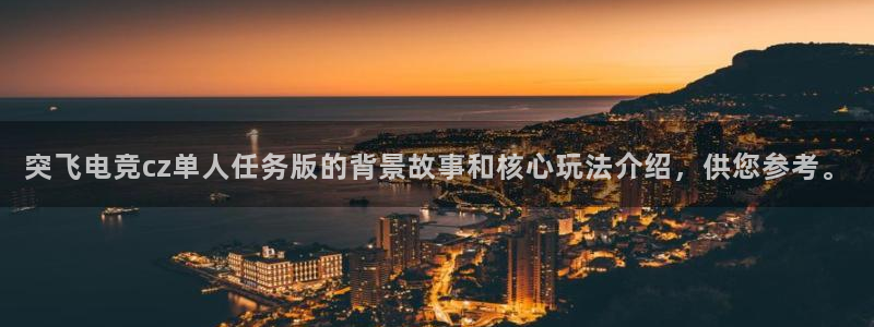 一竞技官网下载
